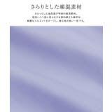 カシュクールペプラムブラウス ブラウス ペプラムデザイン | Pierrot | 詳細画像2 