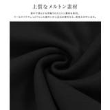 2wayステンカラーロングコート コート ロング | Pierrot | 詳細画像3