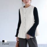 ラメツイードペプラムジレ ラメ ペプラム | Pierrot | 詳細画像1 