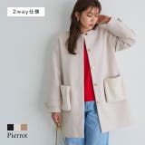 2wayファーポケットノーカラーコート コート アウター | Pierrot | 詳細画像1