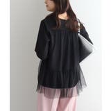 ブラック | ティアードチュールドッキングプルオーバー プルオーバー チュール素材 | Pierrot