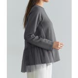 ティアードチュールドッキングプルオーバー プルオーバー チュール素材 | Pierrot | 詳細画像7 