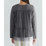 ティアードチュールドッキングプルオーバー プルオーバー チュール素材 | Pierrot | 詳細画像8 