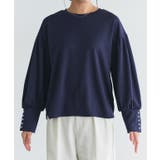 選べる袖ボタンポンチプルオーバー カットソー パールボタン | Pierrot | 詳細画像10 