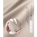 選べる袖ボタンポンチプルオーバー カットソー パールボタン | Pierrot | 詳細画像20 