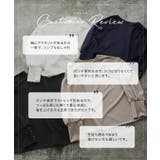 選べる袖ボタンポンチプルオーバー カットソー パールボタン | Pierrot | 詳細画像2 