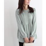 グレイッシュミント | パールボタンピンタックペプラムブラウス ブラウス ウエストギャザー | Pierrot