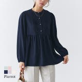 パールボタンピンタックペプラムブラウス ブラウス ウエストギャザー | Pierrot | 詳細画像1 