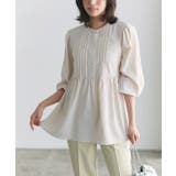 パールボタンピンタックペプラムブラウス ブラウス ウエストギャザー | Pierrot | 詳細画像22 