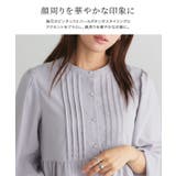 パールボタンピンタックペプラムブラウス ブラウス ウエストギャザー | Pierrot | 詳細画像4 