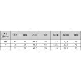 パールボタンピンタックペプラムブラウス ブラウス ウエストギャザー | Pierrot | 詳細画像16 