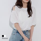 シアーチェックショルダーカットブラウス ブラウス シアー素材 | Pierrot | 詳細画像1 