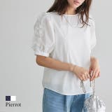 袖パールデザインフリルトップス フリルデザイン トップス | Pierrot | 詳細画像1