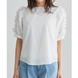 袖パールデザインフリルトップス フリルデザイン トップス | Pierrot | 詳細画像7