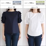 袖パールデザインフリルトップス フリルデザイン トップス | Pierrot | 詳細画像12