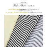 ボリュームパフスリーブブラウス ブラウス パフスリーブ | Pierrot | 詳細画像2