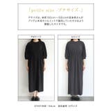 ウエストドロストデザインワンピース ワンピース ドロストデザイン | Pierrot | 詳細画像16