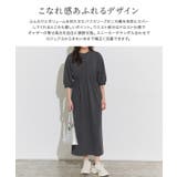 ウエストドロストデザインワンピース ワンピース ドロストデザイン | Pierrot | 詳細画像3
