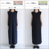 2wayジャンパースカート ジャンパースカート Iラインシルエット | Pierrot | 詳細画像11 