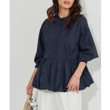 ネイビー | バンドカラーバルーンペプラムブラウス ブラウス ペプラム | Pierrot