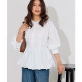 バンドカラーバルーンペプラムブラウス ブラウス ペプラム | Pierrot | 詳細画像20 