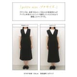 ツイードVネックジャンパースカート ジャンパースカート ジャンスカ | Pierrot | 詳細画像16 