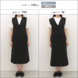 ツイードVネックジャンパースカート ジャンパースカート ジャンスカ | Pierrot | 詳細画像12 