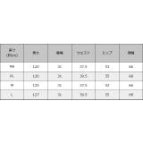 無地と柄から選べるラップ風ジャンパースカート ジャンパースカート ジャンスカ | Pierrot | 詳細画像14