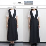 無地と柄から選べるラップ風ジャンパースカート ジャンパースカート ジャンスカ | Pierrot | 詳細画像11