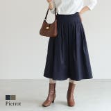 ミドル丈シャイニースカート スカート ミドル丈 | Pierrot | 詳細画像1 