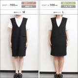 ウールタッチミニジャンパースカート ジャンパースカート ミニ丈 | Pierrot | 詳細画像13 