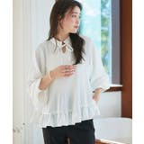 消しプリーツフリルネックブラウス フリル 上品 | Pierrot | 詳細画像17 