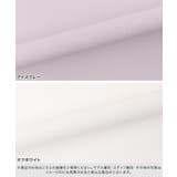 とろみウエストタックブラウス 滑らか きれいめ | Pierrot | 詳細画像12