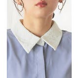 レース切り替えシャツ 上品 とろみ | Pierrot | 詳細画像4