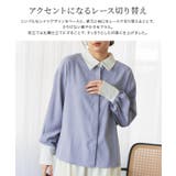 レース切り替えシャツ 上品 とろみ | Pierrot | 詳細画像3