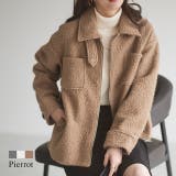 ブークレステンカラーミドル丈コート コート ミドル丈 | Pierrot | 詳細画像1 