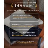プレミアムカシミヤタッチポケットカーディガン カシミヤタッチ ニットカーディガン | Pierrot | 詳細画像3