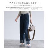 太ショルダー付きハンドバッグ バッグ ショルダーバッグ | Pierrot | 詳細画像3