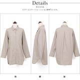 ポケット付きシンプルシャツトップス シャツ レイヤード サイドスリット | Pierrot | 詳細画像4 