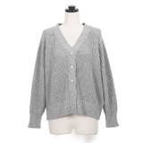 カーディガンニットセットアップ ニット セットアップ ニットアップ ベルト付き | Pierrot | 詳細画像3 