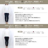 ハイネックケーブルニット ニット セーター | Pierrot | 詳細画像10 