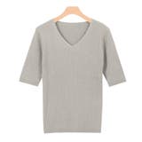 グレージュ | 選べるネック綿混半袖リブニット リブニット セーター ニット Vネック ボート | Pierrot