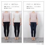 選べるネック綿混半袖リブニット リブニット セーター ニット Vネック ボート | Pierrot | 詳細画像12