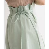 サイドリボンナロースカート スカート 綿混 ロングスカート リボン | Pierrot | 詳細画像3 