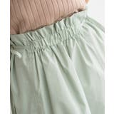 サイドリボンナロースカート スカート 綿混 ロングスカート リボン | Pierrot | 詳細画像5 