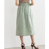 サイドリボンナロースカート スカート 綿混 ロングスカート リボン | Pierrot | 詳細画像8 