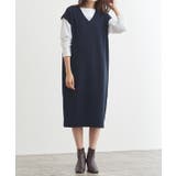 ネイビー | Vネックロングニットベスト ロングニット ベスト Vネック フレンチスリーブ | Pierrot