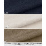 Vネックロングニットベスト ロングニット ベスト Vネック フレンチスリーブ | Pierrot | 詳細画像2 