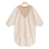 アイボリー | ドッキングギャザーブラウス ブラウス ドッキング ギャザー | Pierrot