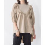 ドッキングギャザーブラウス ブラウス ドッキング ギャザー | Pierrot | 詳細画像8 